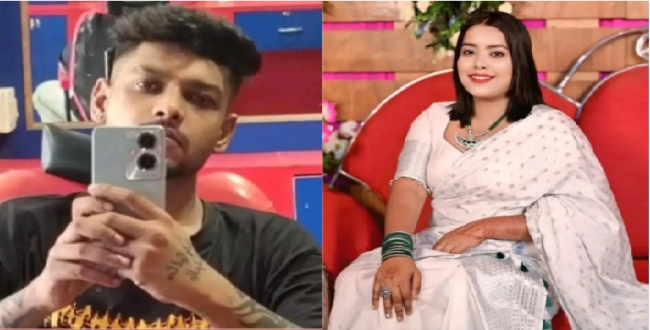Seithipunal