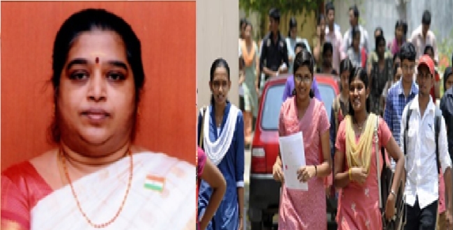 Seithipunal