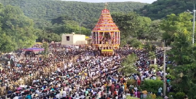 Seithipunal