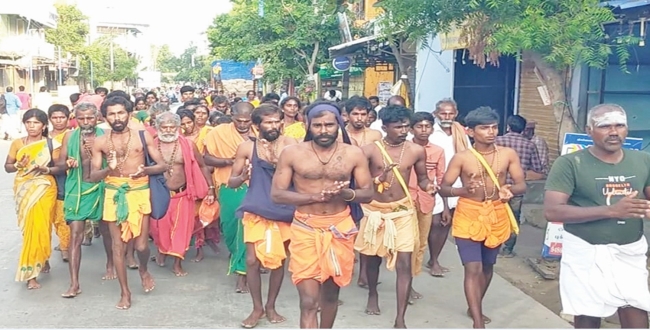 Seithipunal