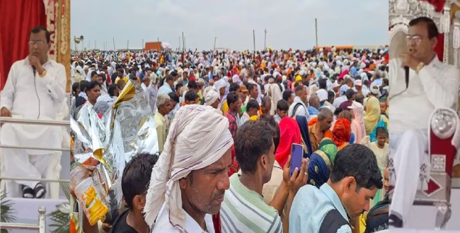 Seithipunal