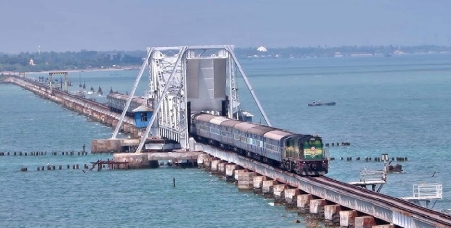 Seithipunal