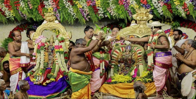 Seithipunal
