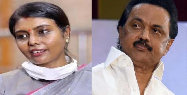 Seithipunal