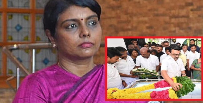 Seithipunal
