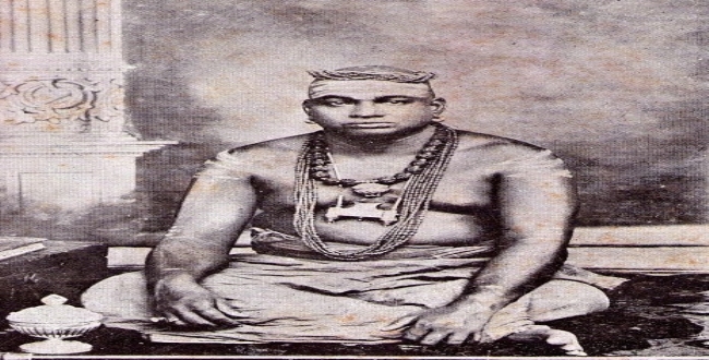 Seithipunal