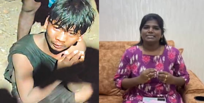 Seithipunal
