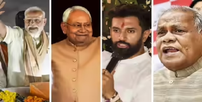 Seithipunal