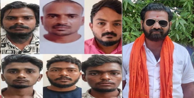Seithipunal