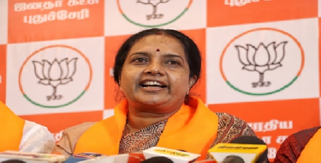 Seithipunal