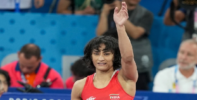 Seithipunal