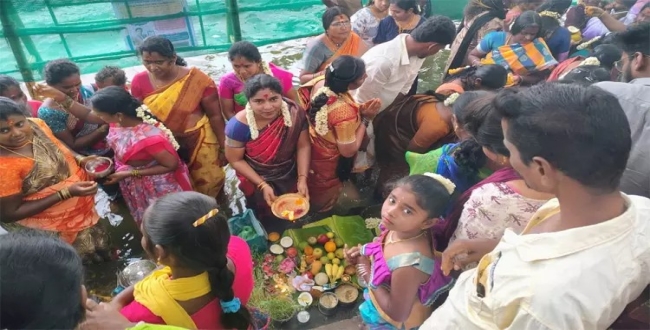 Seithipunal