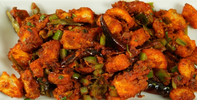 Seithipunal