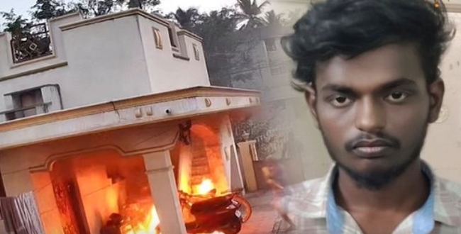 Seithipunal