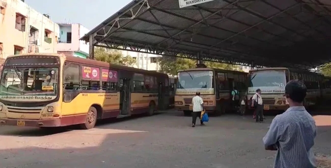 Seithipunal