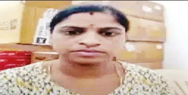 Seithipunal