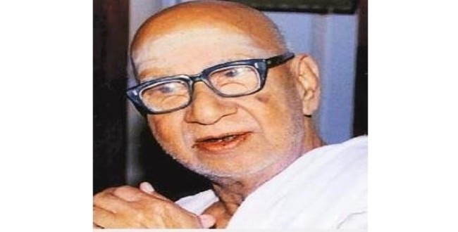 Seithipunal