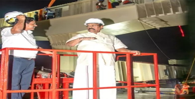 Seithipunal