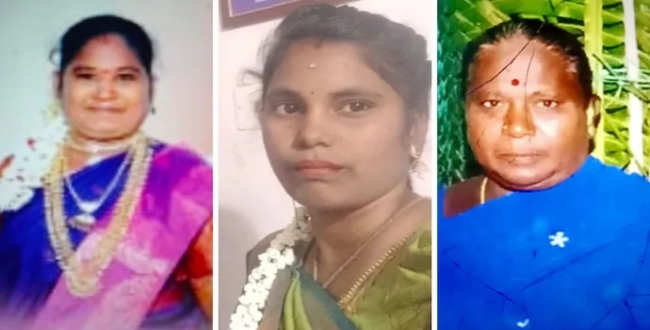 Seithipunal