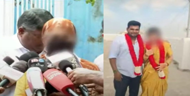 Seithipunal