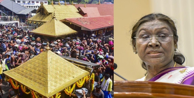 Seithipunal