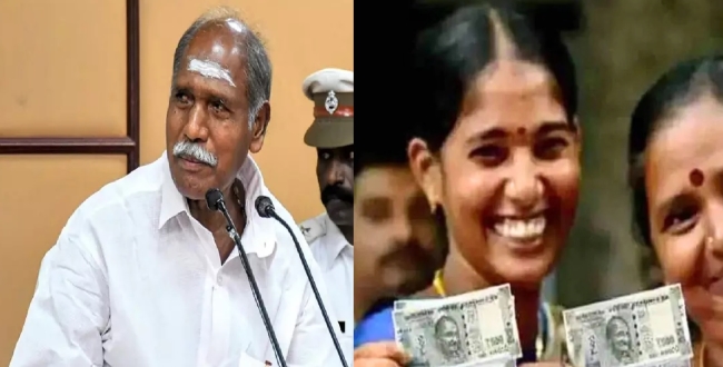 Seithipunal