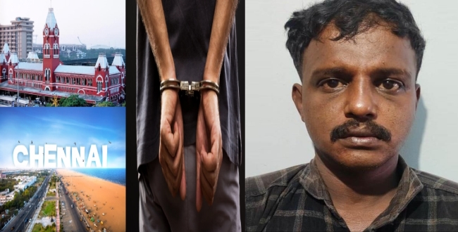 Seithipunal