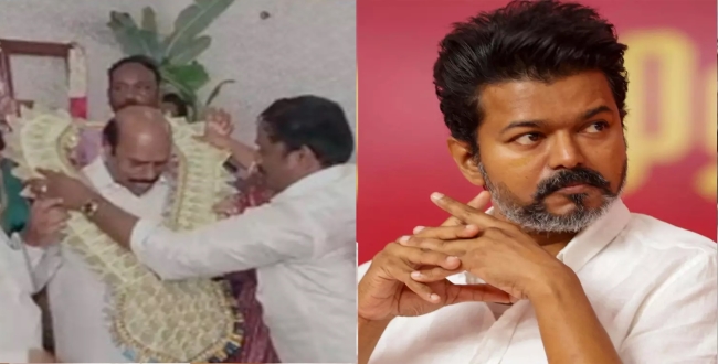 Seithipunal