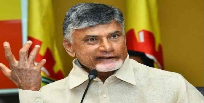 Seithipunal