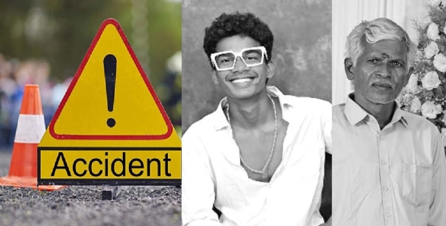 Seithipunal