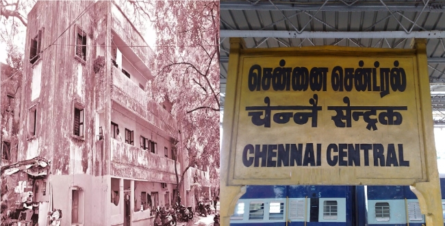 Seithipunal