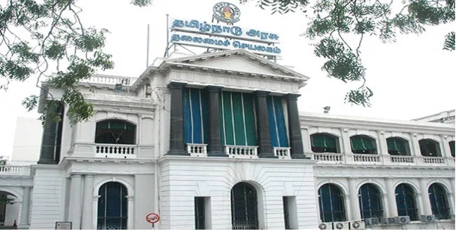 Seithipunal