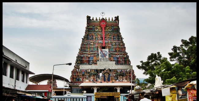 Seithipunal
