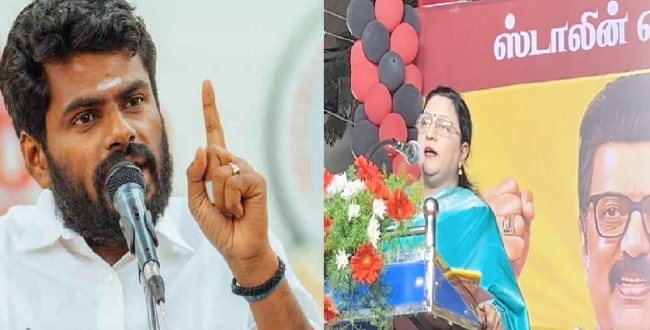 
	கஞ்சா விற்க தமிழகம் வரும் வடமாநிலத் தொழிலாளர்கள்... திமுக எம்பி சர்ச்சை பேச்சு - அண்ணாமலை கண்டனம்!   - Seithipunal
