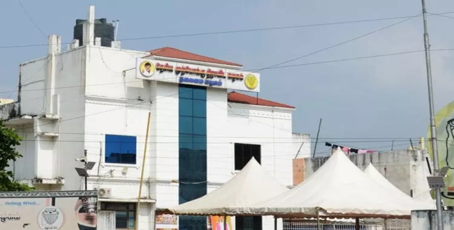 Seithipunal