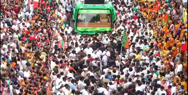 Seithipunal