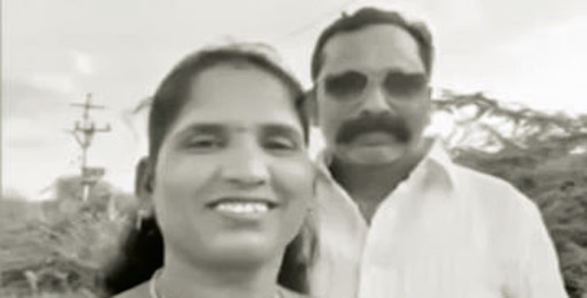 Seithipunal