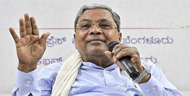 Seithipunal