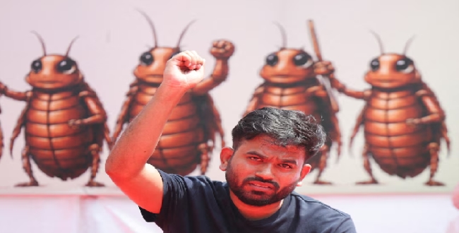 Seithipunal