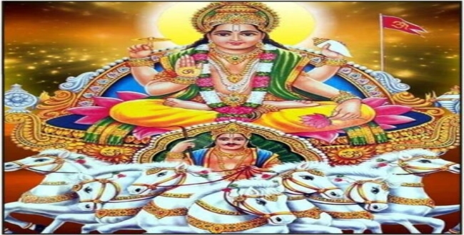 Seithipunal