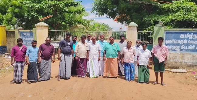 Seithipunal