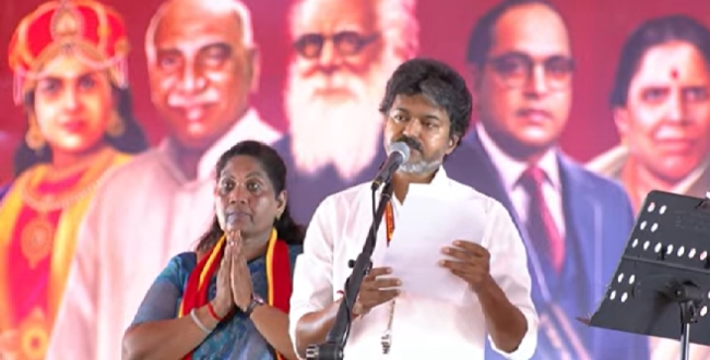 Seithipunal