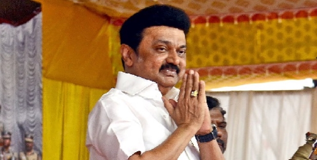 Seithipunal