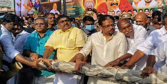 Seithipunal