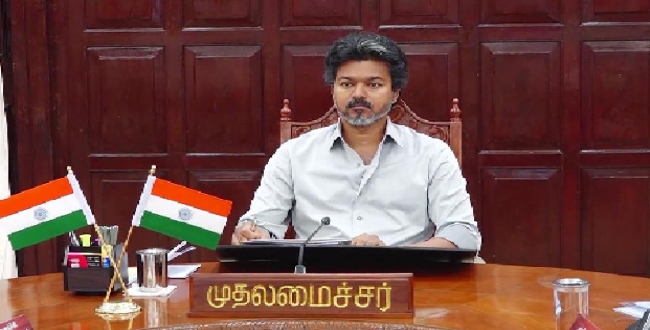 Seithipunal