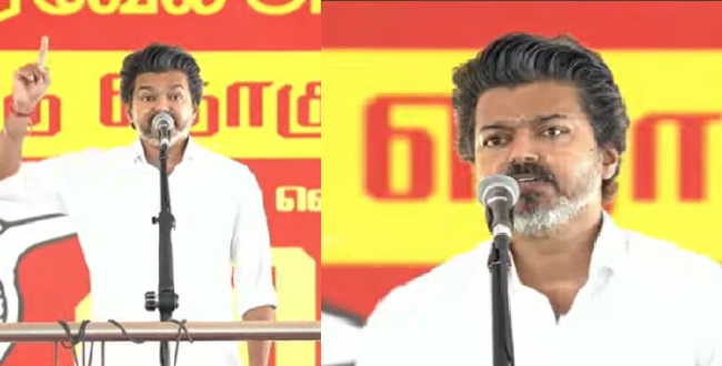Seithipunal