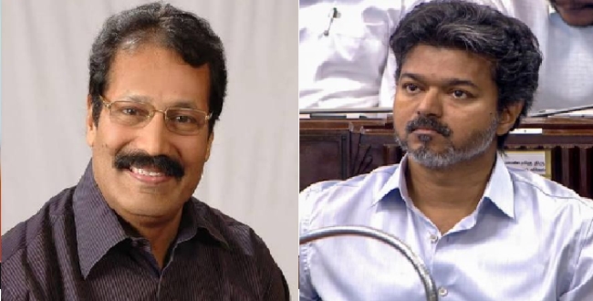 Seithipunal