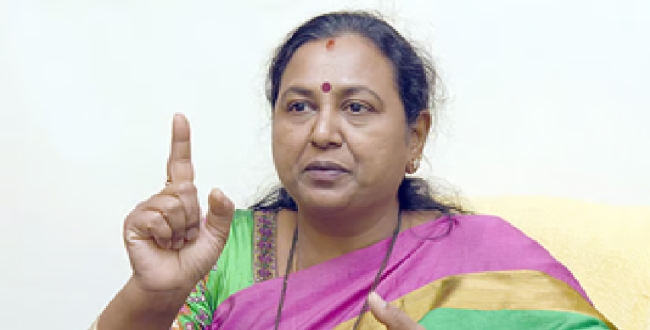 Seithipunal