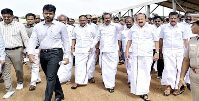 Seithipunal