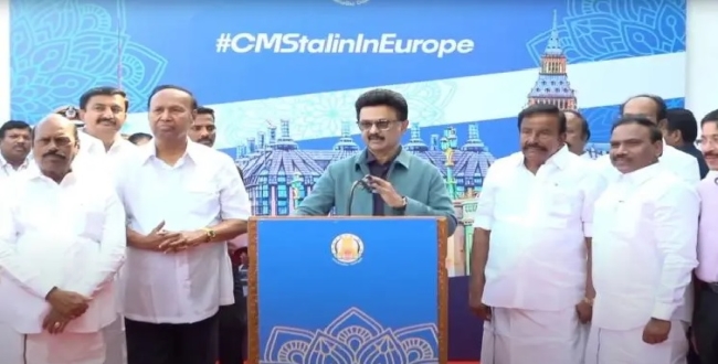 Seithipunal